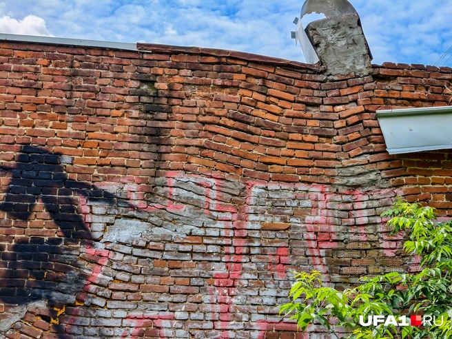 Какая-то оптическая иллюзия получается | Источник: Булат Салихов / UFA1.RU
