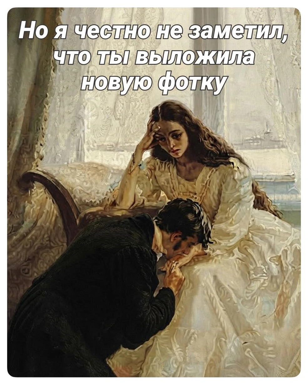 Кажется, этого парня ждет наказание | Источник: Городские медиа