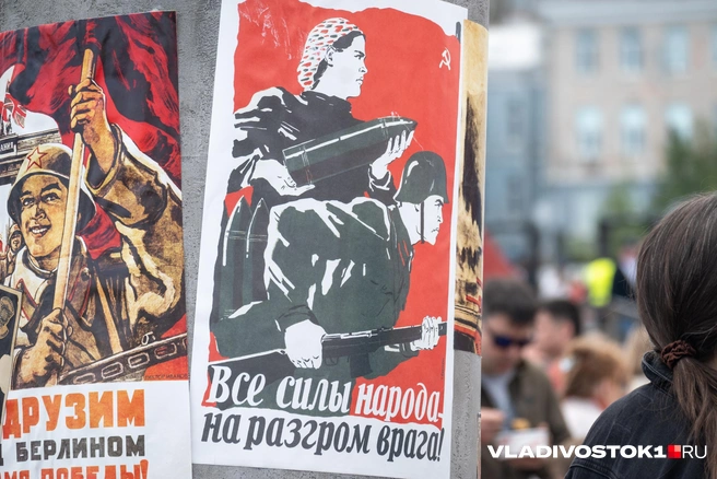 Источник: Елена Буйвол / VLADIVOSTOK1.RU