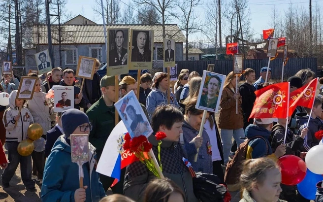К Бессмертному полку присоединились представители «Удоканской меди» | Источник: ООО «УДОКАНСКАЯ МЕДЬ»