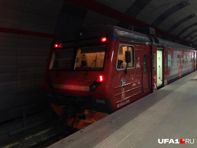 В Уфе до такого ещё лет 50 не додумаются | Источник: Андрей Бирюков / UFA1.RU