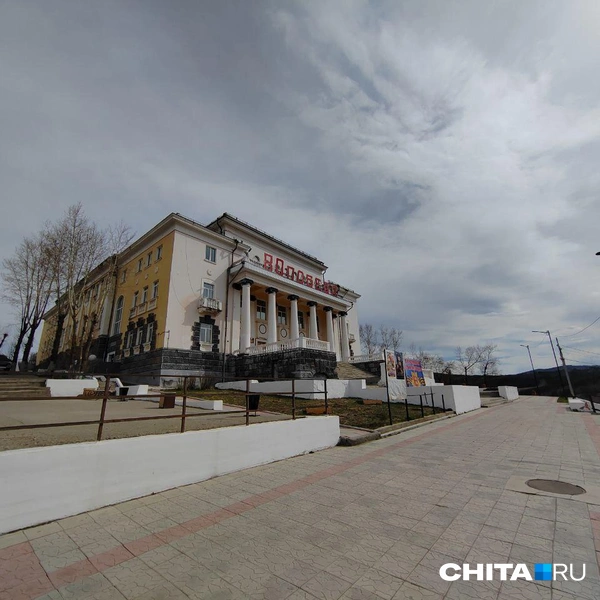 Напротив — Дворец культуры и спорта | Источник: Дарья Кливенкова / CHITA.RU