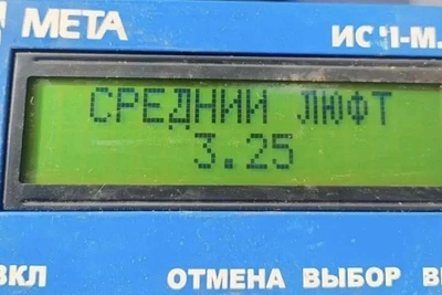 Подготовка техники к весенним работам продолжается