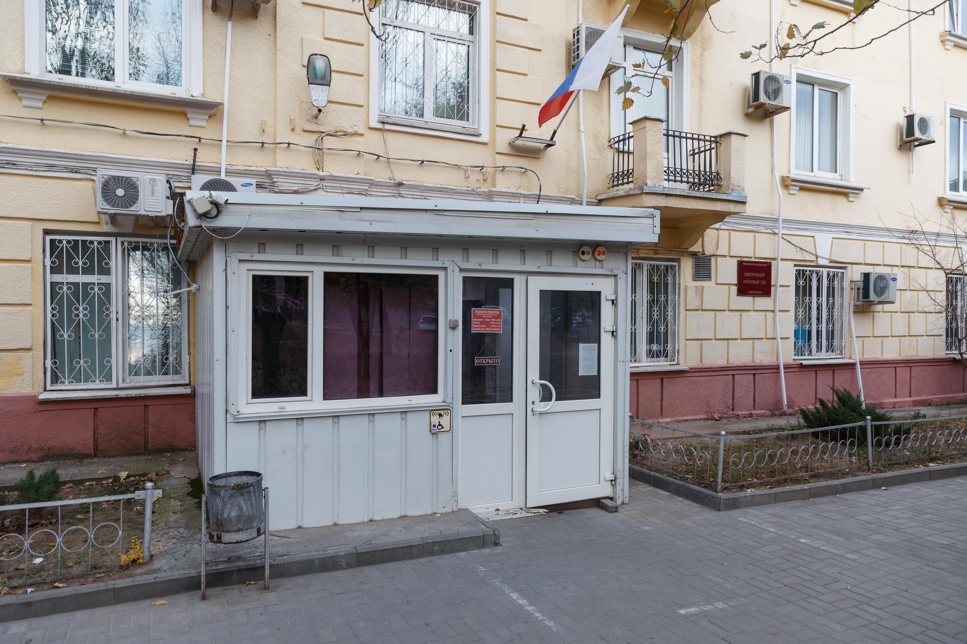 В Волгограде родственники погибшего при взрыве на КНС-4 начальника смены судятся с «Концессиями» и…