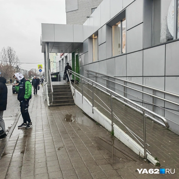 Источник: Кристина Мельникова / YA62.RU