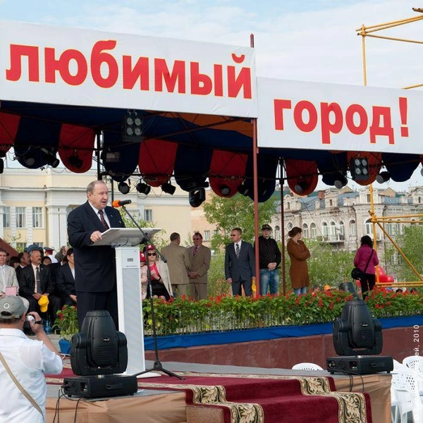 День города - 2010 | chita.ru