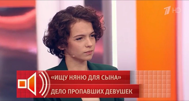 О пережитом ужасе девушка рассказывала с удивительным спокойствием | Источник: Из эфира «Пусть говорят» / Первый канал