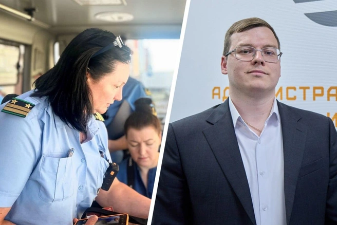 Контролеры не считают пассажиров, которые отдали наличные водители или перевели ему денег на карту, оплатившими проезд | Источник: Административно-пассажирская инспекция МО / T.me, Дмитрий Толстошеев / MSK1.RU