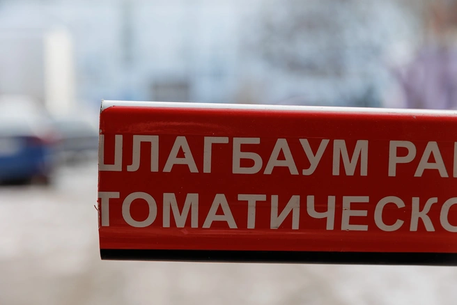 Для нежелающих платить сделают парковки перед въездом | Источник: Ирина Шарова / 72.RU
