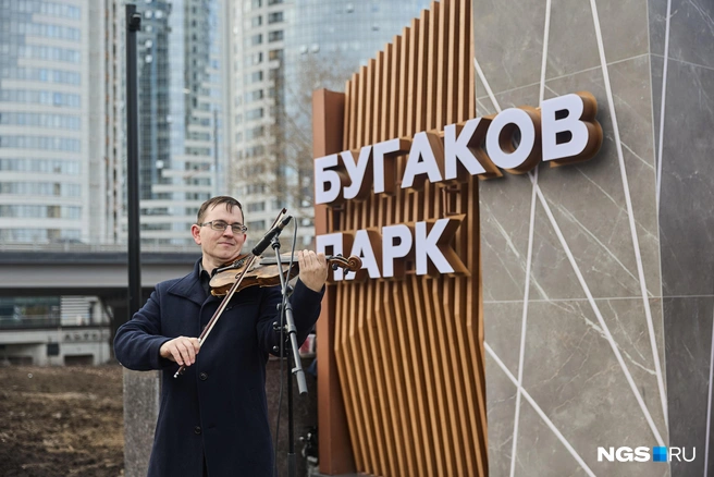 На открытии выступали музыканты | Источник: Александр Ощепков / NGS.RU