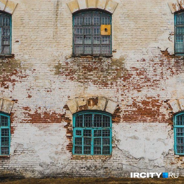 Так Александровский централ выглядел в 2017 году | Источник: Кирилл Фалеев
