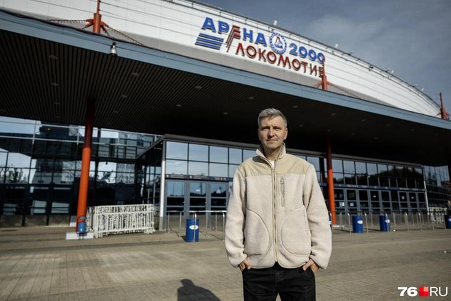 Константин Пламс — диктор ХК «Локомотив» | Источник: Александр Куренной / 76.RU