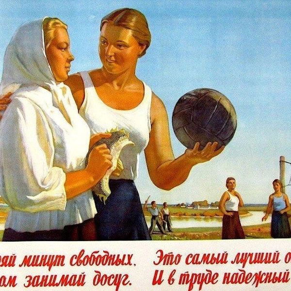 Источник: соцсети