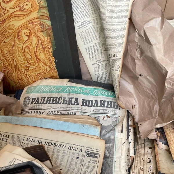 Источник: Двери с помоек