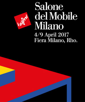 Флагманы итальянской индустрии дизайна на выставке iSaloni 2017