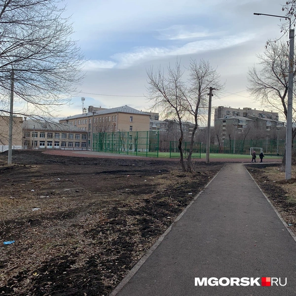 Источник: Анна Лялькова / MGORSK.RU