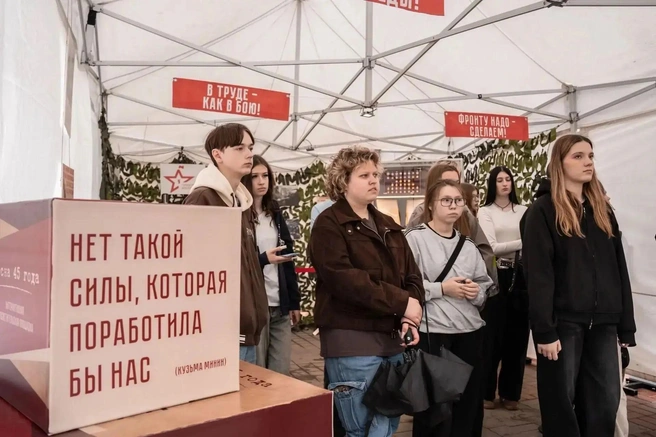 Источник: пресс-служба губернатора Ярославской области