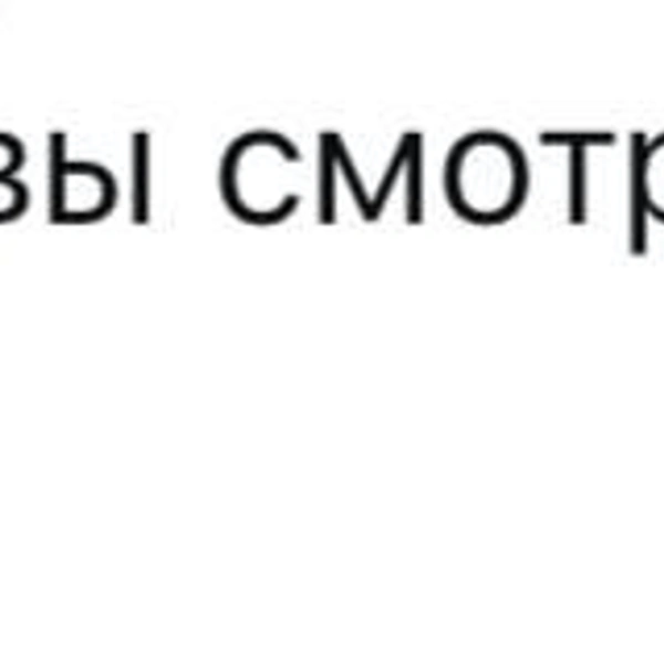 Источник: Алексей Воробьев Instagram (деятельность запрещена на территории РФ)