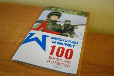 Поздний визит агитаторов за контракт напугал жильцов в Артеме