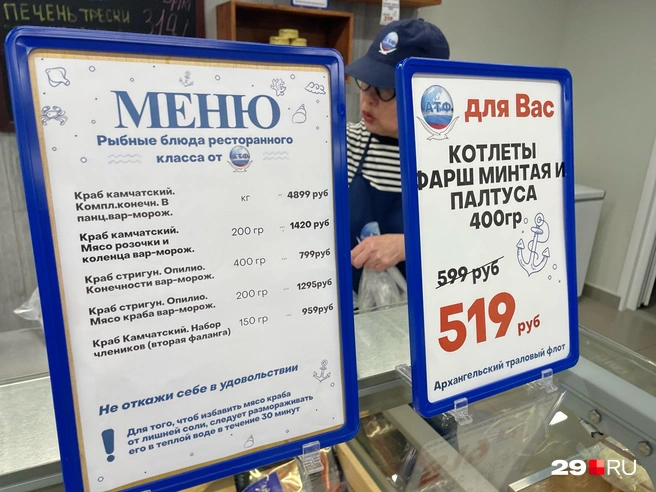 Источник: Антон Данилов