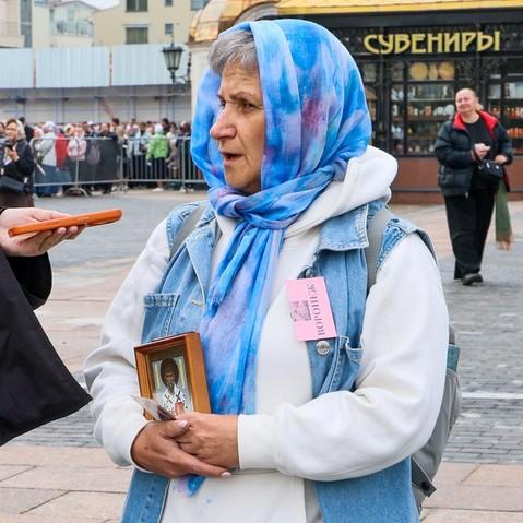 <p>Ольга</p>