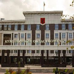 Инспектор пожарного надзора знал о нарушениях требований безопасности, но мер не предпринял | Источник: www.city-n.ru