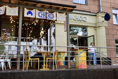 Корейский стритфуд Chicko закрывается в Челябинске