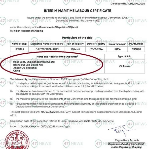 Источник: 47news