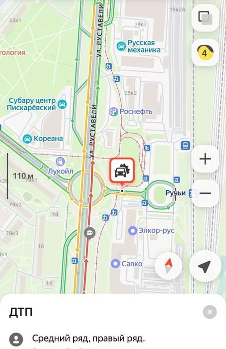 Источник: Яндекс.Пробки
