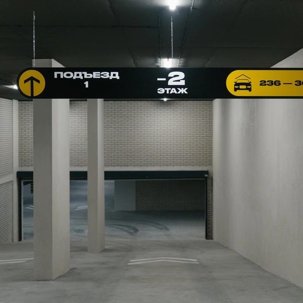 Источник: СЗ «Телецентр»