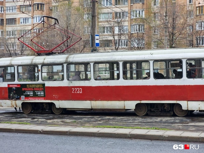 Источник: Роман Данилкин / 63.RU 