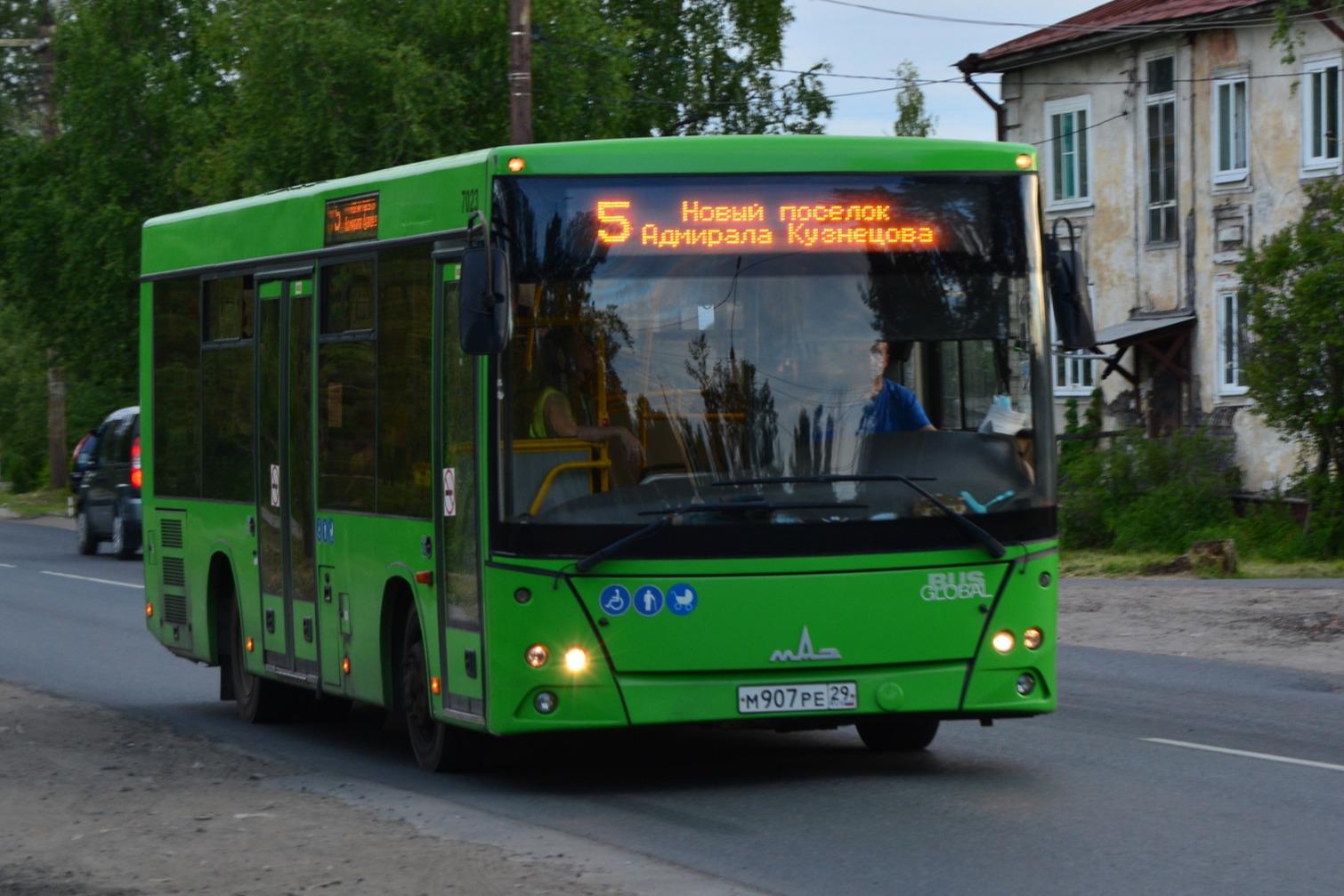 Маршруты автобусов № 5, 75б и 75м в Архангельске — временная схема движения  с 13 по 20 мая 2021 года - 13 мая 2021 - 29.ру