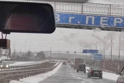 Снег с дождем надвигается на Екатеринбург с запада