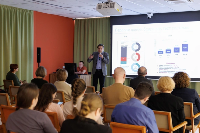 Источник: «Синара Долголетие»