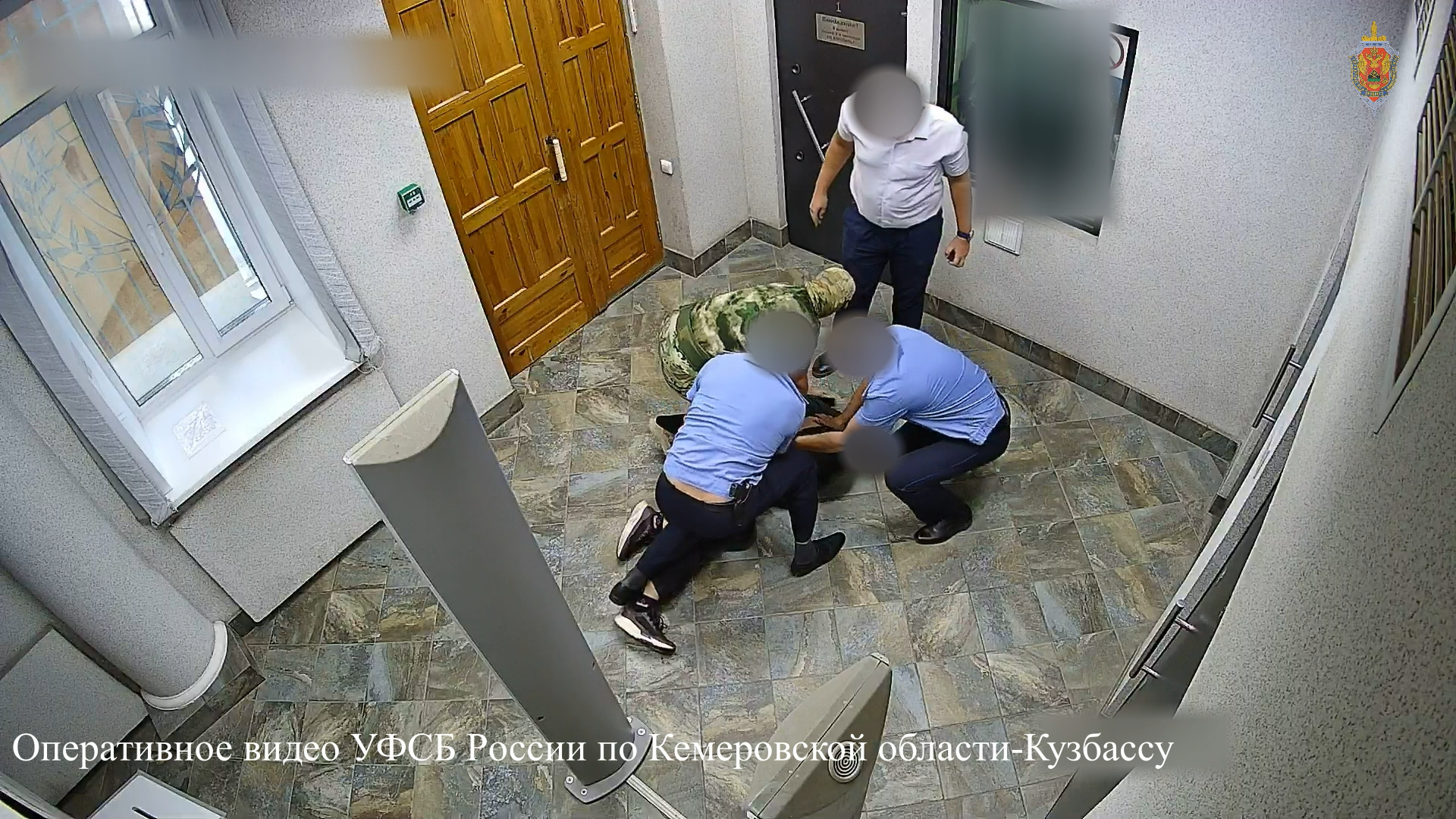 В Кемерове пара пыталась помочь армии Украины взорвать здание ФСБ