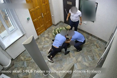 В Кемерове пара готовила взрыв здания ФСБ