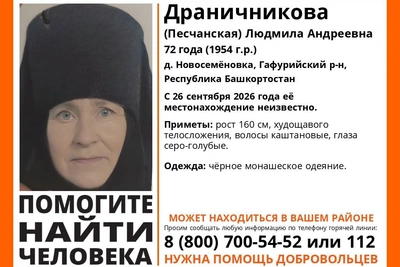 В башкирской тайге пропала пожилая монахиня
