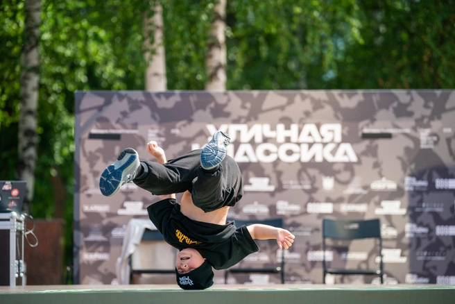 Ханты-Мансийск | Источник: «Югра Официально» / Vk.com