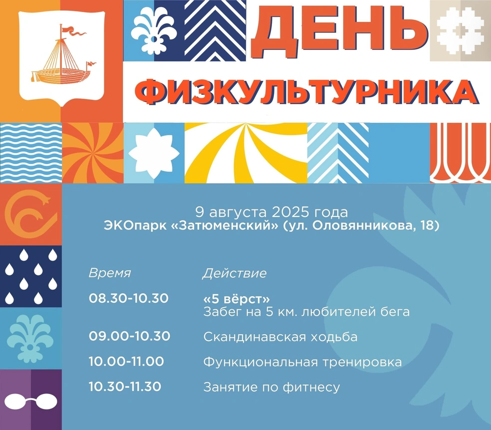 Источник: Dsimp / Vk.com