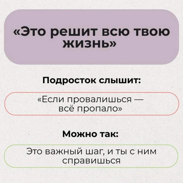 Источник: Никита Карпов