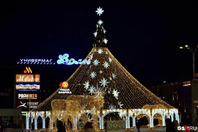 Мурманчан зовут весело провести время | Источник: Александра Балаба