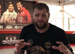 Александр Емельяненко обвенчался с бывшей женой
