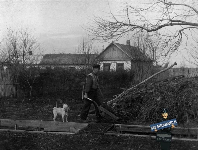 улица Школьная, 20, 1953 год | Источник: myekaterinodar.ru