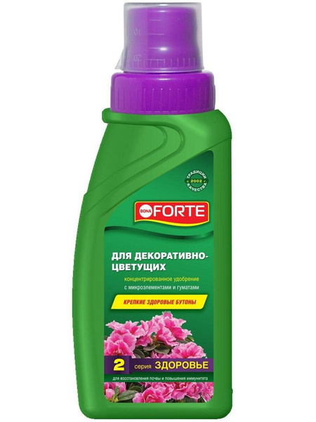 Удобрение для декоративно-цветущих растений, Bona Forte