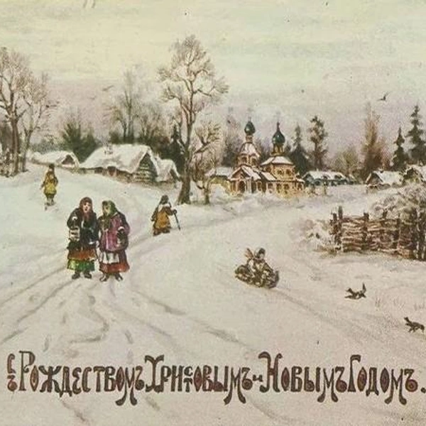 Источник: соцсети