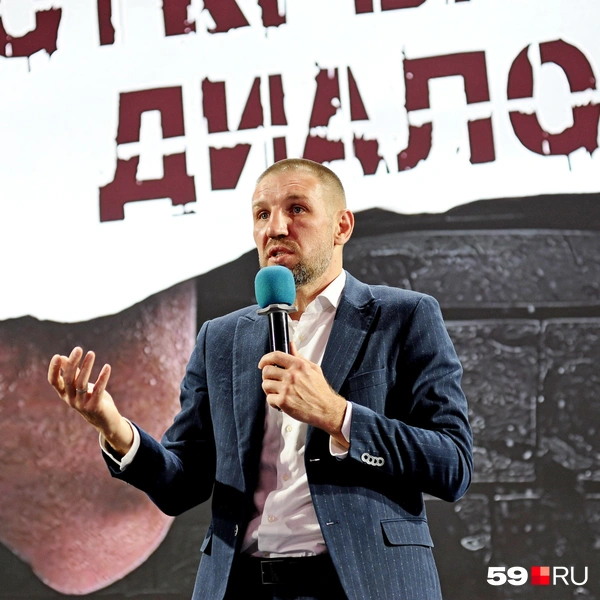 Источник: Ирина Тропина / 59.RU