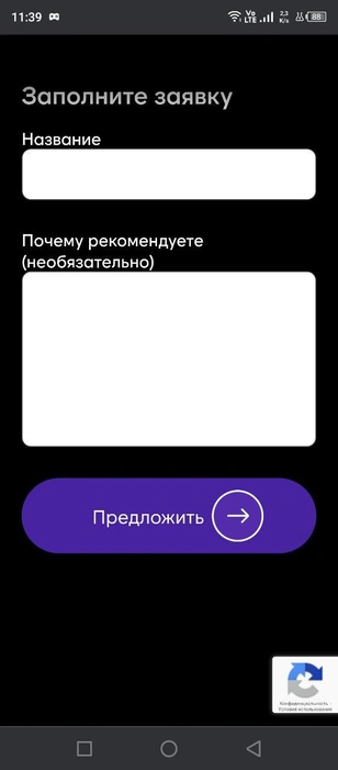 Источник: Денис Лейканд / 63.RU