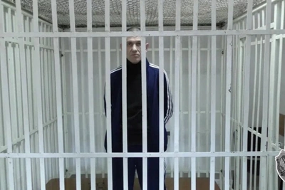 Забайкалец осужден на 5 лет за оправдание терроризма