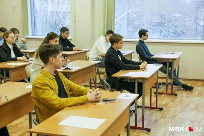 Когда зауральские выпускники будут сдавать ЕГЭ? Расписание экзаменов | Источник: Артем Устюжанин / MSK1.RU