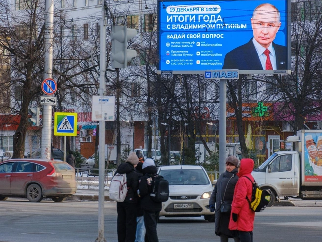 Журналисты из Волгограда слушали ответы на пресс-конференции, но не смогли задать собственные вопросы. | Источник: Булат Салихов / UFA1.RU